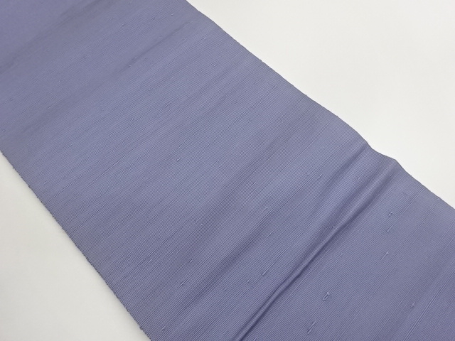 JAPANESE KIMONO / NAGOYA OBI / TSUMUGI / WOVEN PATTERN 
